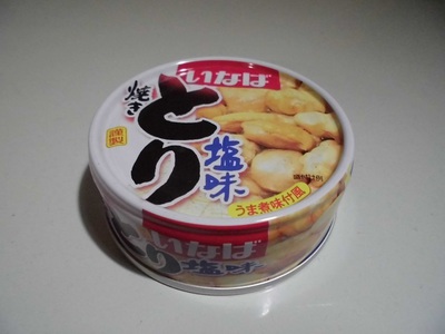 01803136.JPG